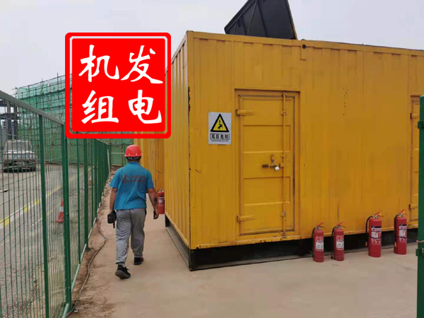 万州出租发电机常规保养内容