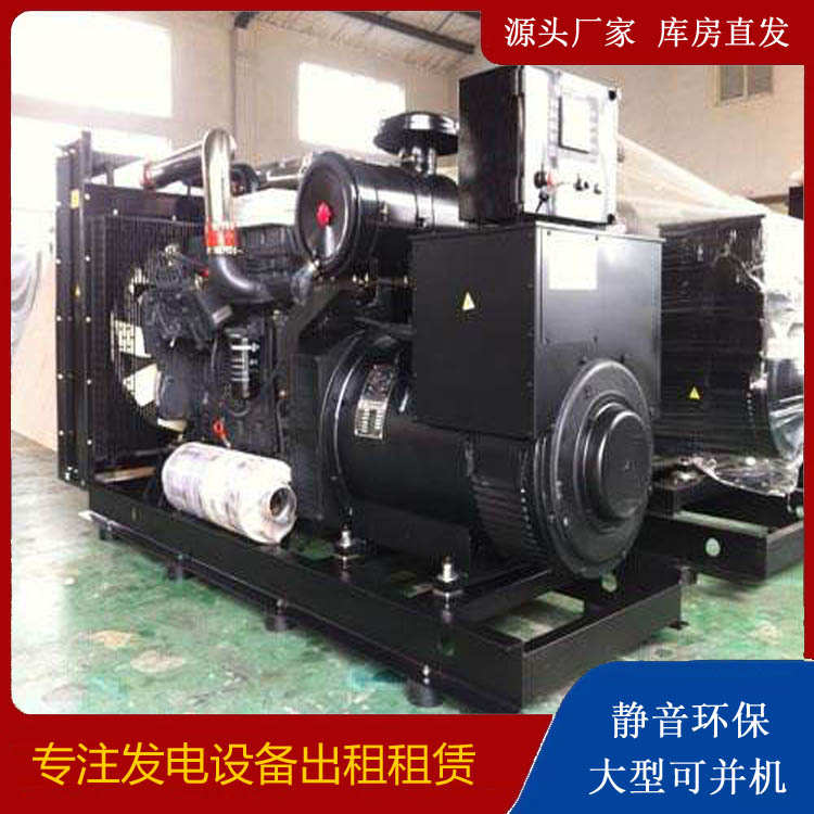 万州出租发电机 为您讲解发电机的工作原理