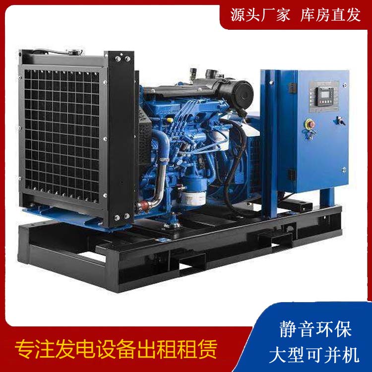 万州出租发电机 潍柴发电机一定要预防通风管道的堵塞和灰尘