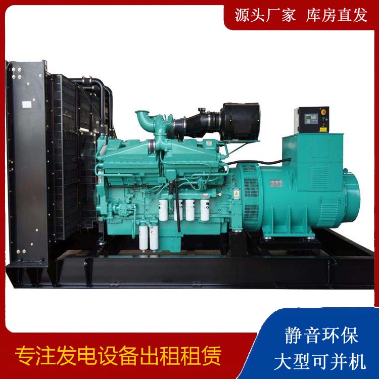 万州租赁发电机 柴油发电机组备件的清洗方法