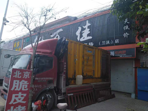 万州发电机出租-柴油发电机组散热器如何检查与维护