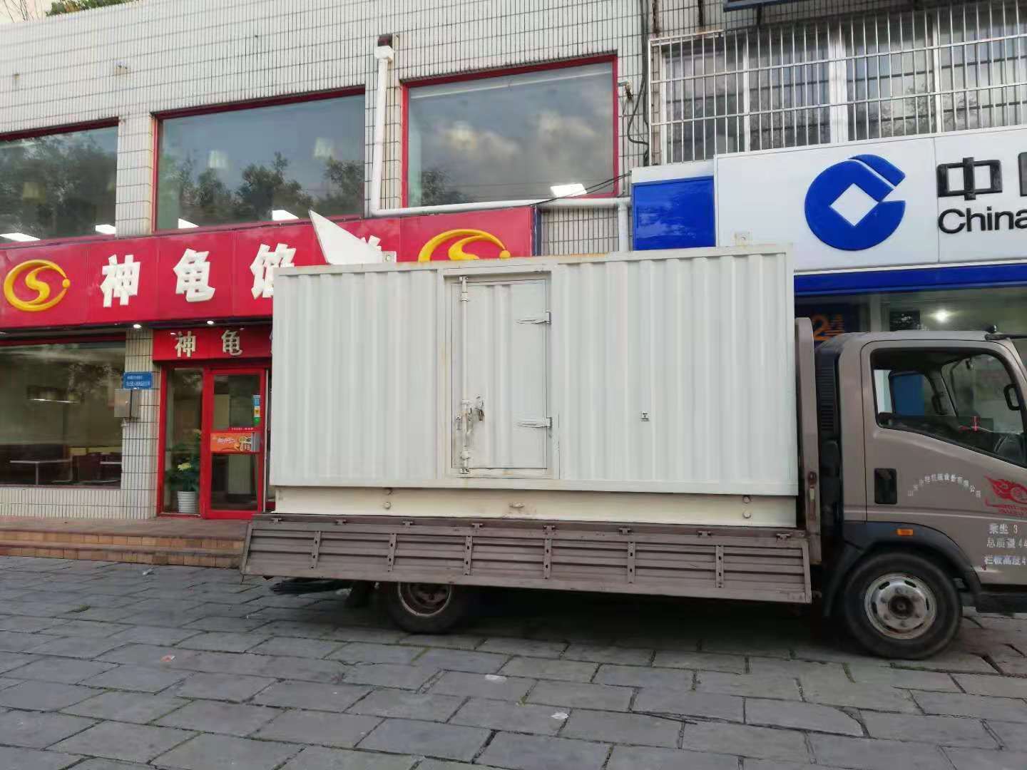 万州出租发电机-柴油发电机组错误的启动方式