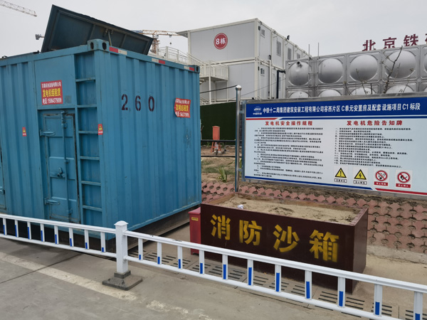 万州发电机租赁-电缆长度过长会对 100KW 发电机造成哪些影响？